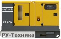 Дизельная электростанция Atlas Copco QAS 60 FL* (48 кВт)