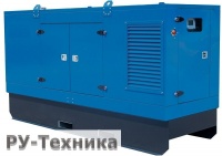 Дизельная электростанция Broadcrown BCM 1250P-50 (1 000 кВт)