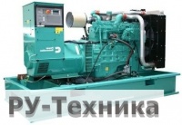 Дизельная электростанция Cummins C1400D5E (1 008 кВт)